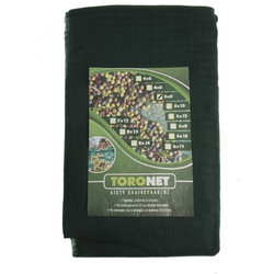 Hafaco Toronet Ελαιόδιχτο 5x8m 90gr/m²
