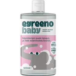Egreeno Baby Βρεφικό Αφρόλουτρο για Ατοπικό Δέρμα Αλόη & Καλέντουλα 500ml