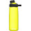 CamelBak Chute Mag Yellow 750ml