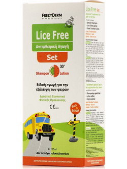 Frezyderm Lice Free Σετ για Ψείρες 2x125ml