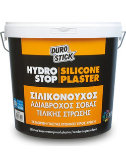 Durostick Hydrostop Silicone Plaster Λευκός Σιλικονούχος αδιάβροχος σοβάς τελικής στρώσης, σε μορφή πάστας Fine 1.0mm 25kg