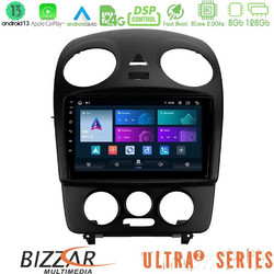 Bizzar U-UL2-VW1059 Ηχοσύστημα Αυτοκινήτου με Οθόνη Αφής USB & GPS