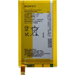 Sony LIS1574ERPC (Xperia E4)
