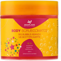 Anaplasis Big Bubble Scrub Σώματος 380ml