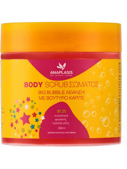 Anaplasis Big Bubble Scrub Σώματος 380ml