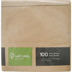 Χαρτοπετσέτες πολυτελείας Endless Natural κραφτ 100 φύλλα