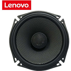 Lenovo SP-002 Σετ Ηχεία Αυτοκινήτου 6.5" 2 Δρόμων 50W RMS