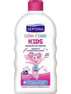 Septona Calm n' Care Kids για Κορίτσια Παιδικό Σαμπουάν 500ml
