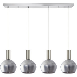 Home Lighting Κρεμαστό Φωτιστικό Οροφής Ράγα Πολύφωτο E27 Λευκό SE21-NM-4-GL2-4NM 77-8405