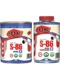 ER-LAC S-86 (A+B) Εποξειδικό Χρώμα Λευκό Ματ 6lt