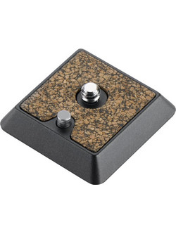 Cullmann Revomax CX472 Quick Release Plate