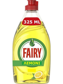 FAIRY Ultra Λεμόνι Υγρό Πιάτων 325ML - 80769129