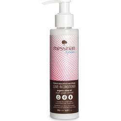 Messinian Spa Leave In Conditioner Κρέμα για Επανόρθωση & Φριζάρισμα 150ml