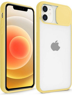 Θήκη Frosted Back Πλάτης Σιλικόνης για iPhone 12/ 12 Pro Κίτρινο