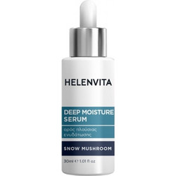 Helenvita Deep Moisture Ενυδατικό Serum Προσώπου 30ml