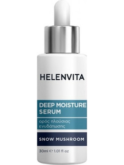 Helenvita Deep Moisture Ενυδατικό Serum Προσώπου 30ml