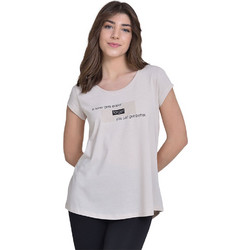 Target Γυναικείο Αθλητικό T-Shirt Εκρού S23/65618-05