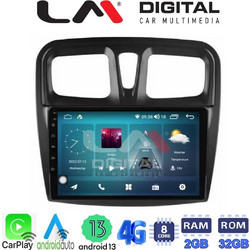 LM Digital ZR8557 Ηχοσύστημα Αυτοκινήτου με Οθόνη Αφής USB Bluetooth & GPS