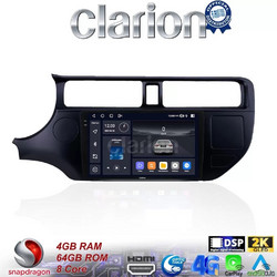 Clarion GL74124 Ηχοσύστημα Αυτοκινήτου με Οθόνη Αφής & GPS