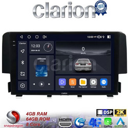 Clarion GL74941 Ηχοσύστημα Αυτοκινήτου με Οθόνη Αφής & GPS