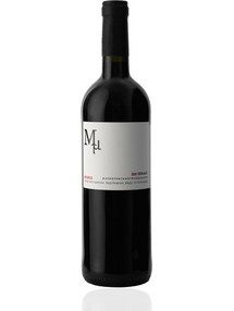 Κτήμα Σιγάλα Μμ Κρασί Κόκκινο Ξηρό 750ml
