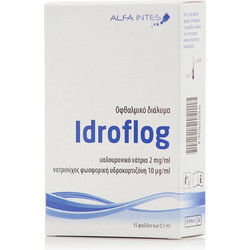 Alfa Intes Idroflog Eye Drops 15x0.5ml