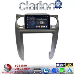 Clarion GL75725 Ηχοσύστημα Αυτοκινήτου με Οθόνη Αφής Bluetooth & GPS