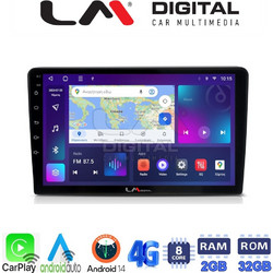 LM Digital ZR8054 Ηχοσύστημα Αυτοκινήτου με Οθόνη Αφής & GPS