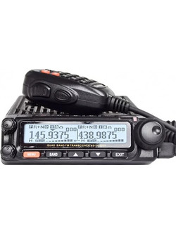 Wouxun KG-UV980P Quad Band Πομποδέκτης Mobile (50W)