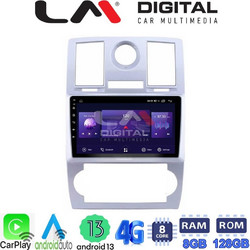 LM Digital ZT8285 Ηχοσύστημα Αυτοκινήτου με Οθόνη Αφής USB Bluetooth & GPS