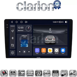 Clarion GL75365 Ηχοσύστημα Αυτοκινήτου με Οθόνη Αφής Bluetooth & GPS
