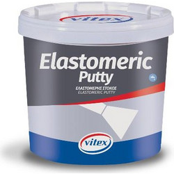 VITEX ELASTOMERIC PUTTY - 800gr