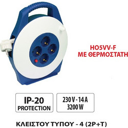 TAYG ΜΠΑΛΑΝΤΕΖΑ 3Χ1.5 15M ΚΛΕΙΣΤΟΥ ΤΥΠΟΥ -4 (2P+T) IP-20 HO5VV-F ΘΕΡΜΟΣΤΑΤΗΣ