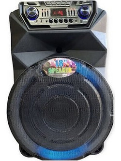 Meirende MR-1810 Σύστημα Καραόκε με Ασύρματο Μικρόφωνο