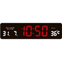 Ηλεκτρονικό Ψηφιακό Ρολόι LED - JH-3208 - 418707 - Red Light