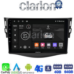 Clarion GL72018 Ηχοσύστημα Αυτοκινήτου με Οθόνη Αφής & GPS