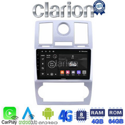 Clarion GL72285 Ηχοσύστημα Αυτοκινήτου με Οθόνη Αφής & GPS