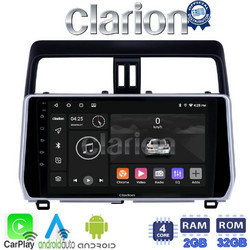 Clarion GL31400 Ηχοσύστημα Αυτοκινήτου με Οθόνη Αφής & GPS