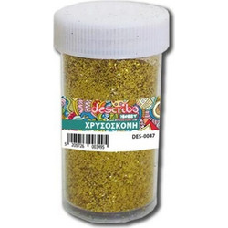 Σκόνη Describo glitter χρυσή σε αλατιέρα 20gr (DES-0047)
