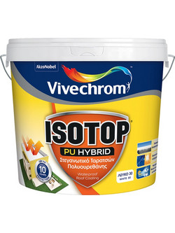 Vivechrom Isotop PU Hybrid Ελαστομερές Επαλειφόμενο Υβριδικό Μονωτικό Στεγανωτικό Ταράτσας Λευκό 10lt