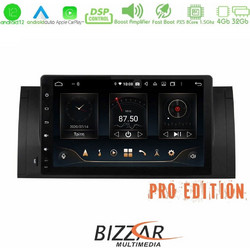 Bizzar U-PX5-BM05 Ηχοσύστημα Αυτοκινήτου με Οθόνη Αφής USB Bluetooth & GPS