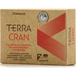 Genecom Terra Cran 30 Ταμπλέτες