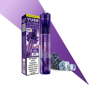 Vuse GO 1000 Grape Ice 20mg/ml | BestPrice.gr