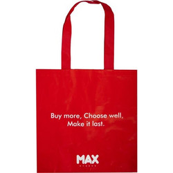 ΤΣΑΝΤΑ ΠΟΛΛΑΠΛΩΝ ΧΡΗΣΕΩΝ MAX 43x18x43cm