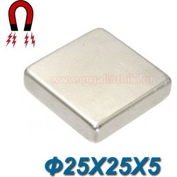 MGTN Μαγνήτης νεοδυμίου 35N τετράγωνος 25X25X5