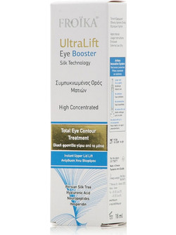 Froika Silk Touch UltraLift Eye Αντιγηραντικό Booster Ματιών για Μαύρους Κύκλους & Σύσφιξη με Υαλουρονικό & Πεπτίδια 16ml