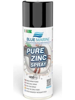 Spray 2000 Σπρέι Γαλβάνισμού Ασημί 400ml