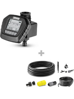 Karcher WT 5 Προγραμματιστής Ποτίσματος Μπαταρίας 1 Εξόδου