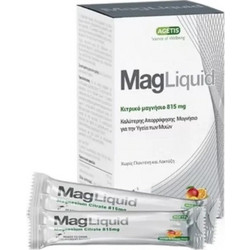 Agetis Mag Liquid 20 Φακελάκια