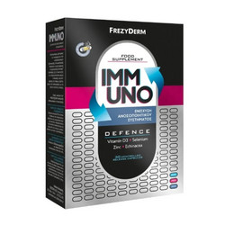 Frezyderm Immuno Defence 30 Κάψουλες